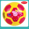 哈哈球小猪佩奇2号酷炫足球 加厚儿童足球户外亲子运动1-3岁玩具 商品缩略图2