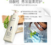 阿道夫精油香氛洗护套装310ml*2瓶  去屑控油清爽JPY带授权招加盟代理 商品缩略图8