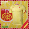NIKE/耐克 2020中国队热身训练热身服CD2583100 商品缩略图0