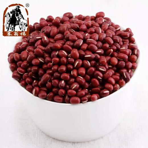 塞翁福 赤豆 400g 商品图2