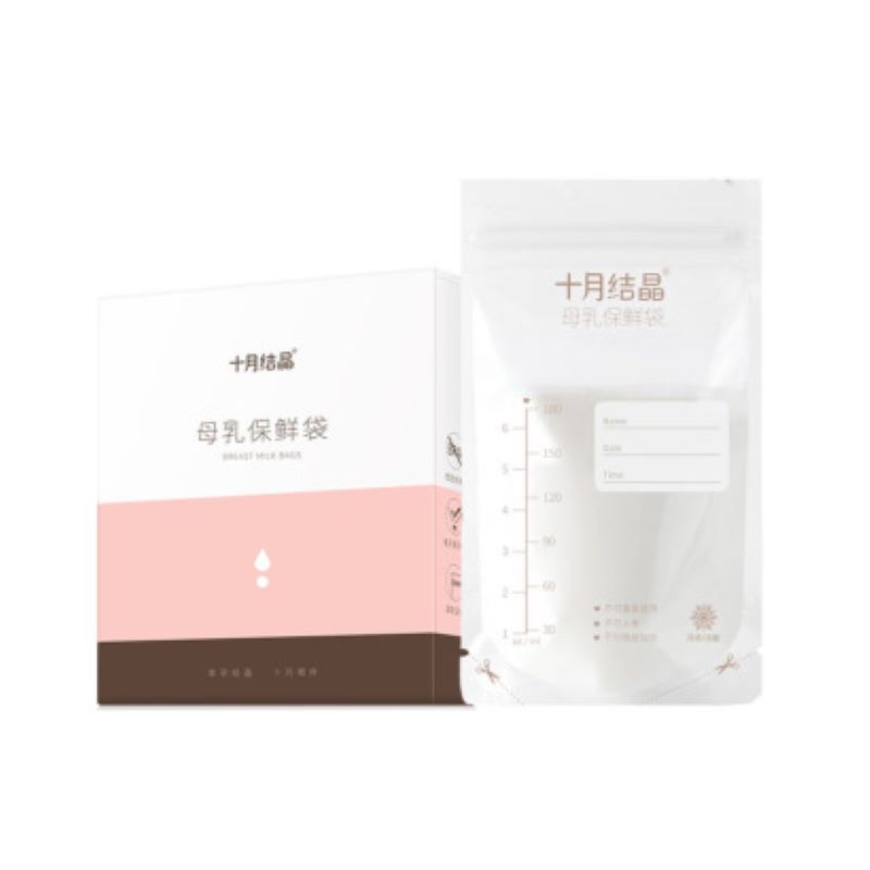 十月结晶储奶袋母乳保鲜袋人奶储奶袋奶水装奶储存袋200ml10片装 SH111JPY带授权招加盟代理