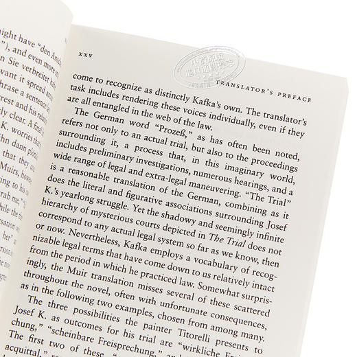 【中商原版】The Trial: A New Translation Based on the Restored Text 卡夫卡：审判企鹅兰登封面展 商品图3