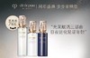 【海关保税直发】日本CPB-肌肤之玥-水乳三件套/日间乳125ml+夜间乳125ml+保湿水170ml-会员5折 商品缩略图0