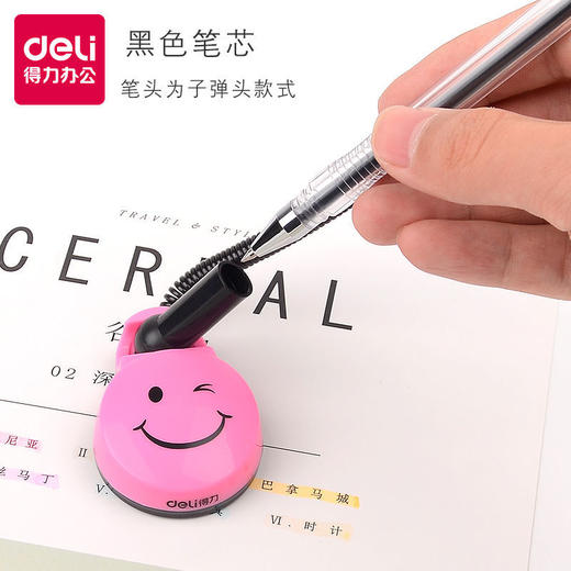 得力桌面台笔固定笔座办公中性笔银行前台柜台窗口带线笔 商品图8