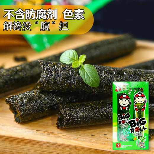泰国big roll 即食香脆紫菜海苔卷