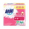 超能女士内衣专用皂（101g*2块/包） 商品缩略图0
