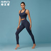 《福利款》HaWaTa哈瓦塔裸感暴汗短款瑜伽背心健身服跑步服 商品缩略图14