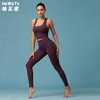 福利款HaWaTa哈瓦塔九分裸感暴汗瑜伽裤 商品缩略图3