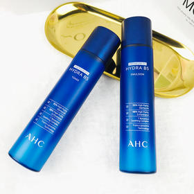 韩国AHC B5玻尿酸水乳套装 | 控油清爽平衡水油补水保湿 孕妇可用 新版140ml