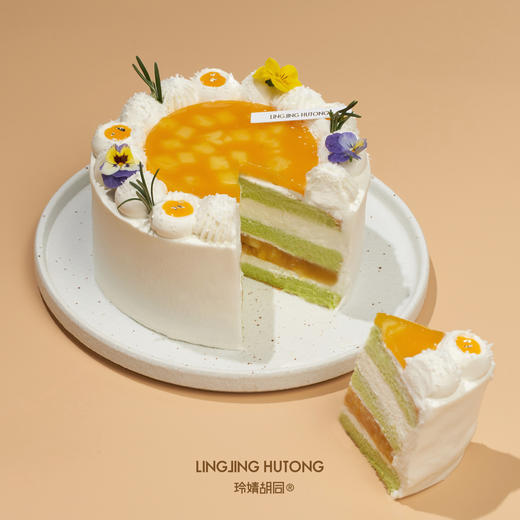 椰香斑斓菠萝 · 奶油蛋糕