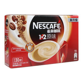 雀巢咖啡1+2原味450g（15g*30条）
