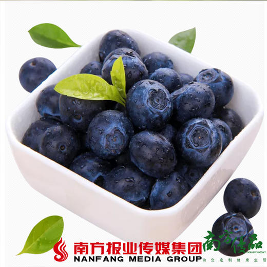 【珠三角包邮】云南蓝莓 125g±20g/盒 12盒/ 箱 （7月6日到货） 商品图0