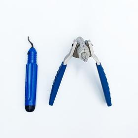 飞越胀管器VST-22C带VTT-5 货品编码21124