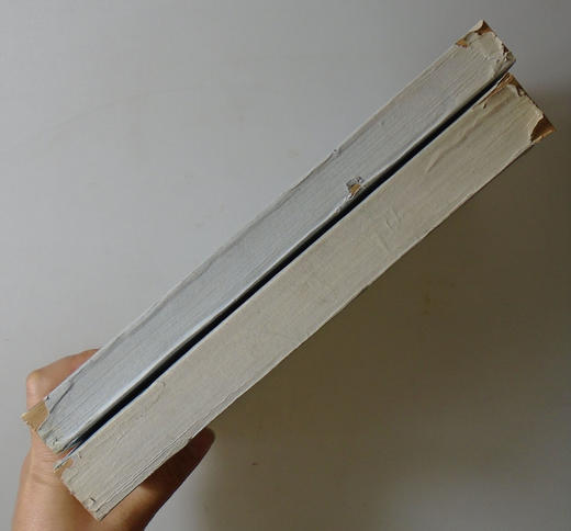 《中国革命根据地金融史教材.抗日战争时期》（1937-1949）总两册 商品图9