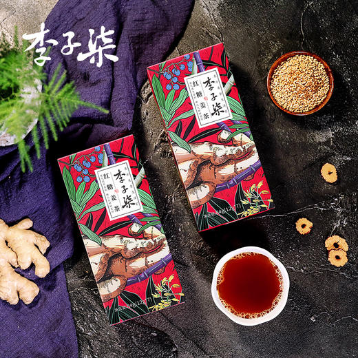 李子柒红糖姜茶84g2盒