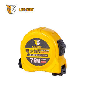 优豹【02款】卷尺