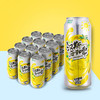 汉斯旗舰店菠萝啤500ml*12罐大容量易拉罐0酒精经典水果味特产产地直发  商品缩略图3