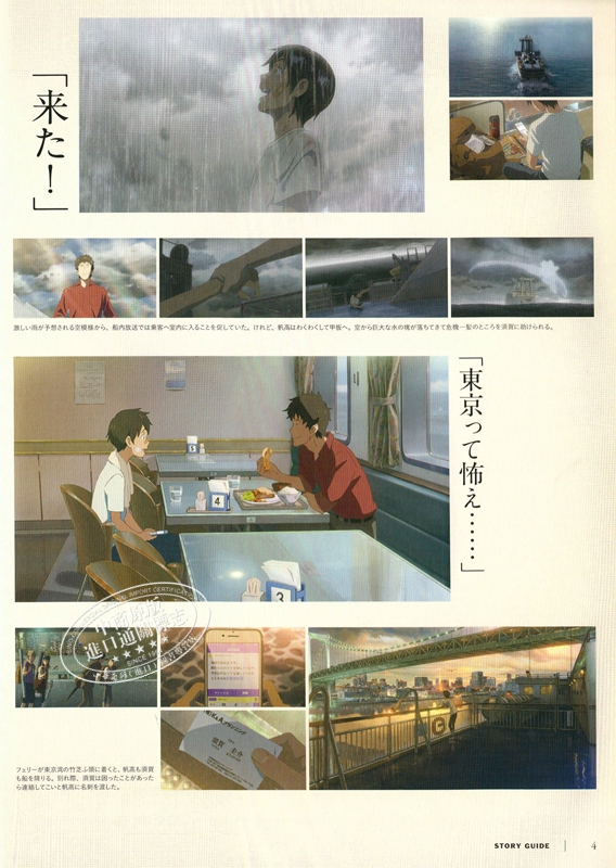 shop40935177 m youzan com