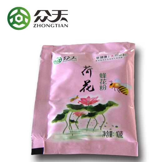 秦岭纯天然新鲜荷花蜂花粉300克 商品图6