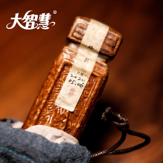【大智慧】  芽庄黄土沉  臻品存量 商品图4