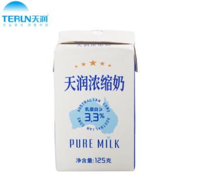 天润浓缩纯牛奶  新疆黄金奶源 原滋原味 来自新疆兵团 满88包邮 商品图3