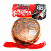 重庆特产【鸳鸯火火锅底料595g】麻辣鲜香串串调料特产 商品缩略图5