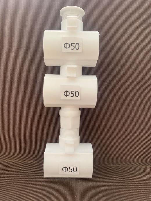 白色金螺帽Φ50-50-50配底座+调节件 50套/件商品编码98520 商品图2