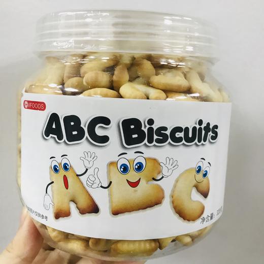 彩色宝石字母饼干/罐8858223010038 商品图0