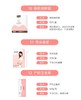 十月结晶 待产包18件套  孕妈必备 商品缩略图9