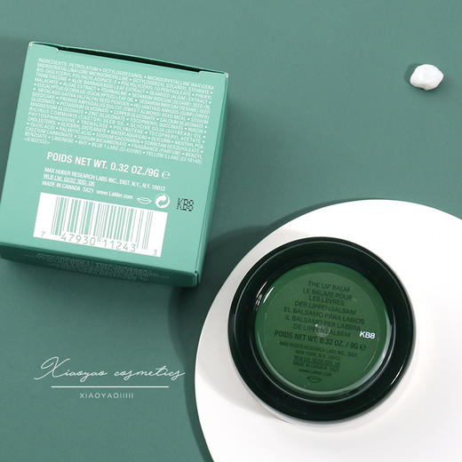 LA MER海蓝之谜修护唇霜 商品图8