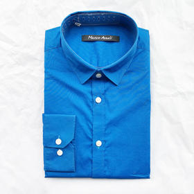Marco Azzali 蓝色棉锦弹长袖衬衫 C3817600