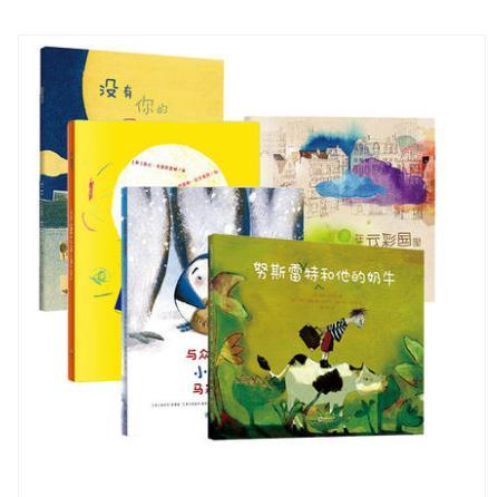 绘本亲情友情篇5册 商品图0