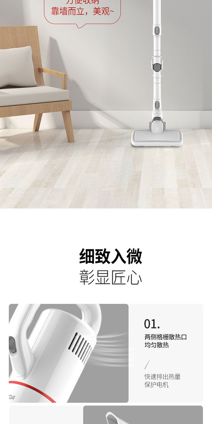 aca真空吸尘器aly60xc22j