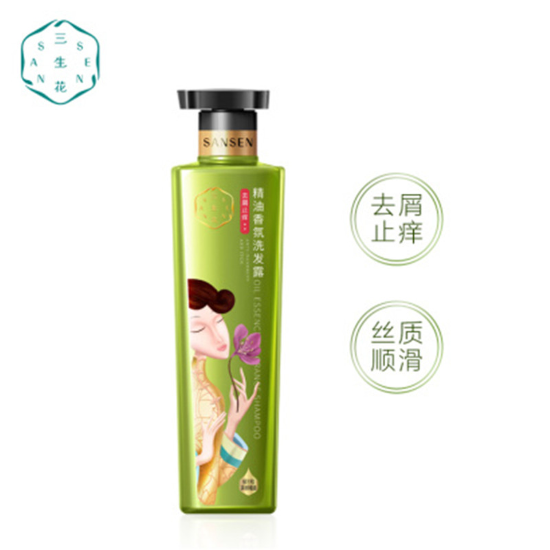 百雀羚PECHOIN三生花精油香氛洗发露（去屑止痒）500ml洗发水JPY带授权招加盟代理