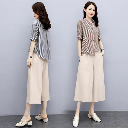 HRFS-WG29089新款复古文艺圆领不规则棉麻条纹上衣阔腿裤两件套 商品图0