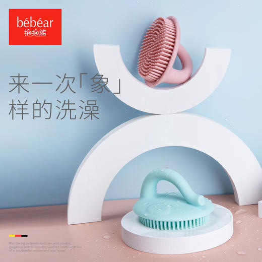 抱抱熊bebear婴儿洗头刷硅胶宝宝洗澡海绵 商品图5
