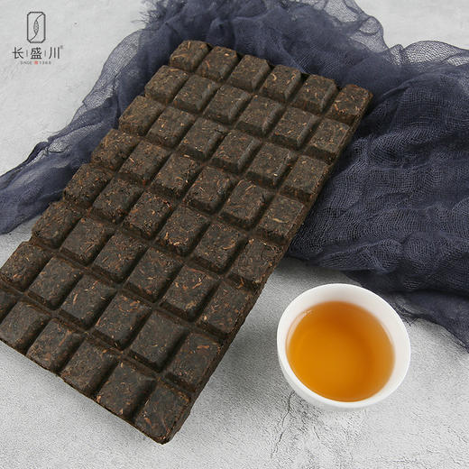 黑茶砖茶 长盛川湖北青砖茶巧克力特制砖茶新疆内蒙煮奶茶砖茶 280g
