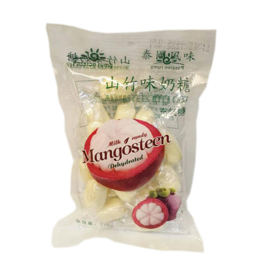 泰国进口奶糖120g 商品图0