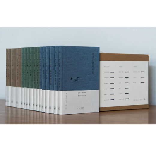 木心全集 (典藏套装，布面精装16册，附赠1本《木心别册》) 商品图3