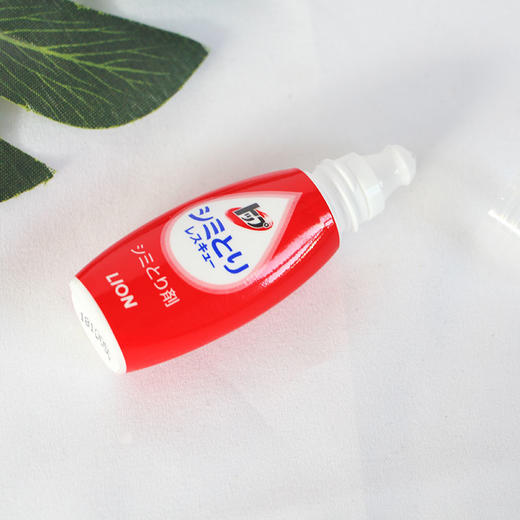 狮王 衣物去渍笔 商品图2