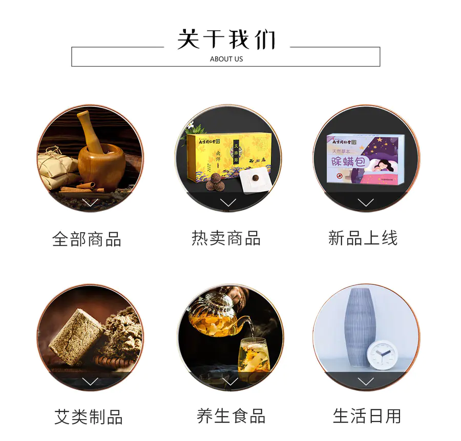 再添新丁 善孝堂居家养老服务中心连锁第9家 鱼忆认知症照护