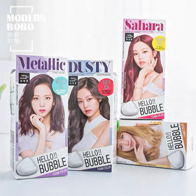 韩国爱茉莉泡沫染发剂