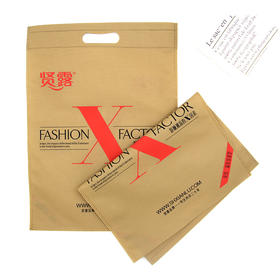 30*41cm无纺布环保袋一体裤内裤内衣袋子手提袋购物袋（个）7777