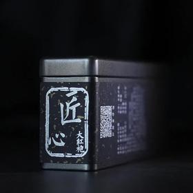 [第72期]2018年匠心大红袍评测