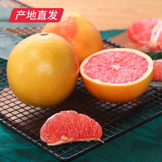 【南非红西柚】大果6枚，快递到家，约重5斤 商品图0