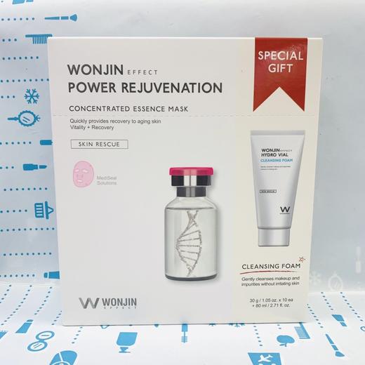 WONJIN 原辰植物细胞面膜套（670326） 商品图0