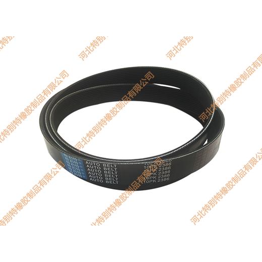 特别特10pk2386天龙启航版皮带/传动带（102386） 商品图1