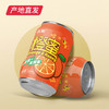 汉斯汽水旗舰店橙蜜310ml*20瓶怀旧经典碳酸饮料真橙汁真蜂蜜特产产地直发  商品缩略图0