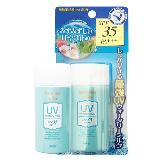 近江蔓莎白景水感防晒乳液 商品图0