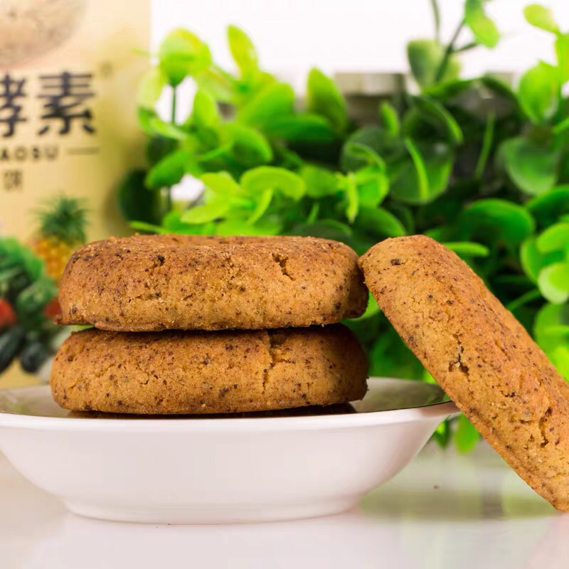 吉林敖东酵素饼干减肥饱腹代餐10片盒